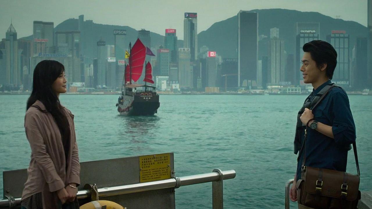 Sara 2014 movie scene