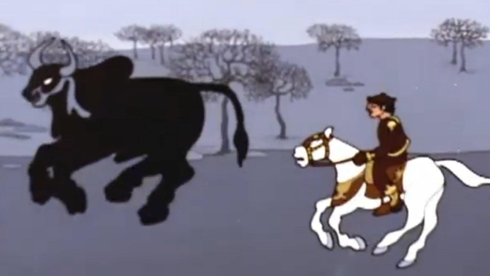 Boi Aruá 1985 movie scene