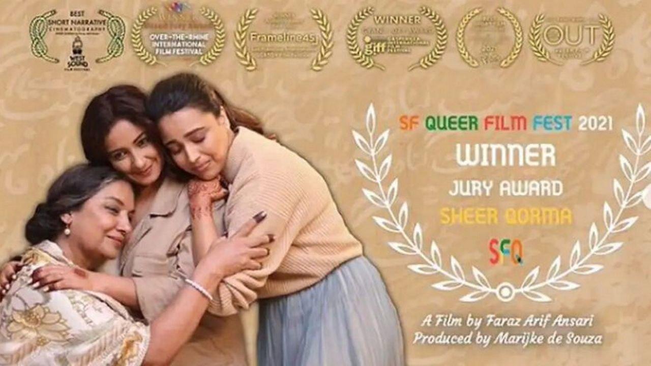 Sheer Qorma 2021 movie scene