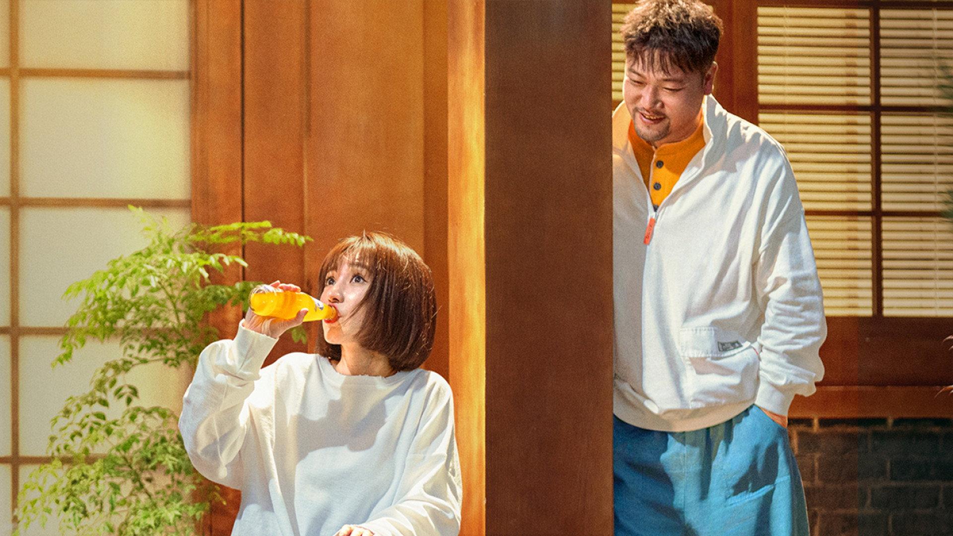 I Like You More 2023 movie scene