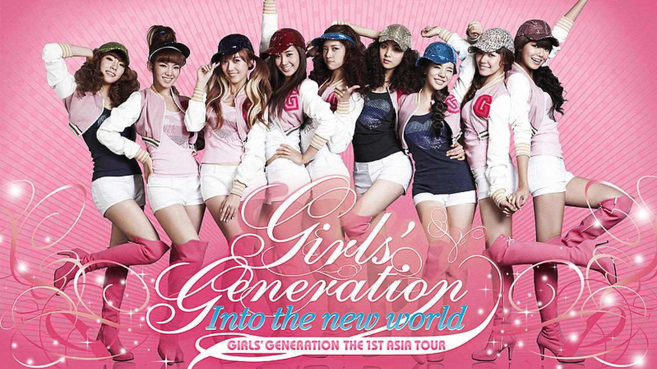 Girls' Generation - 1st Asia Tour: Into the New World 2010 movie scene