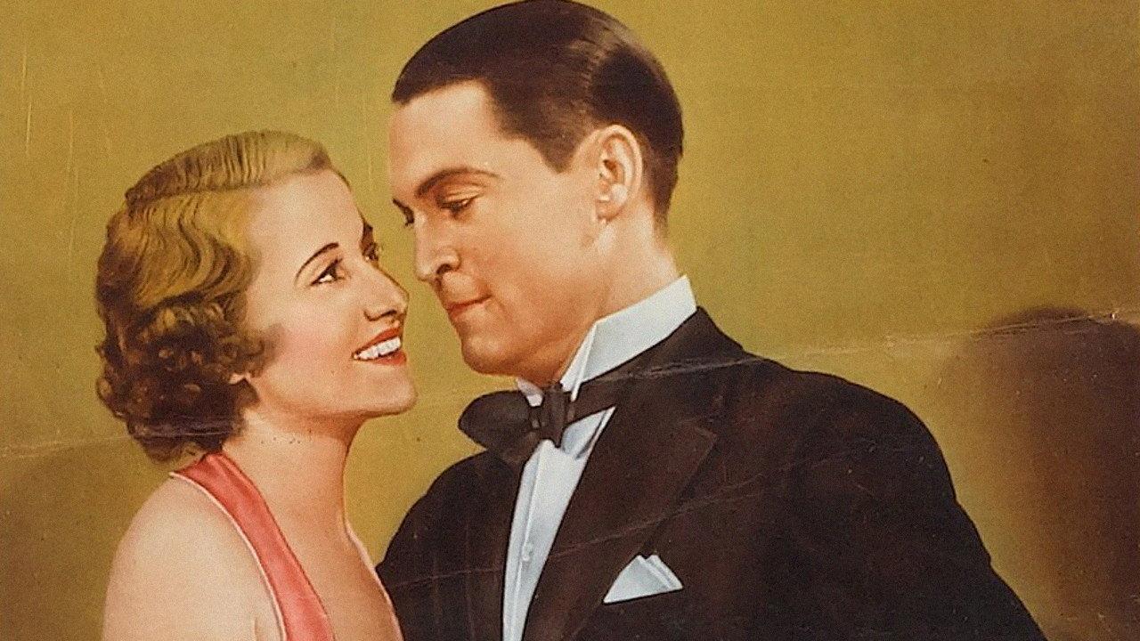 Infernal Machine 1933 movie scene