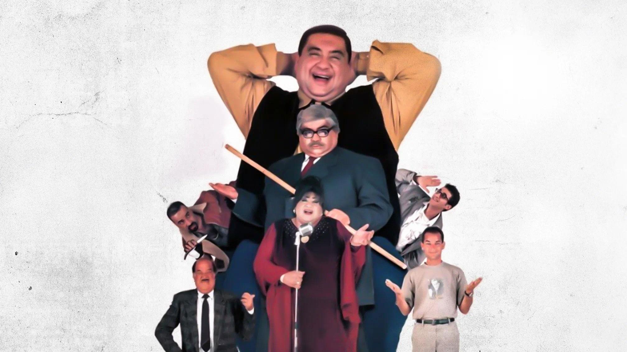 The Headmaster 2000 movie scene