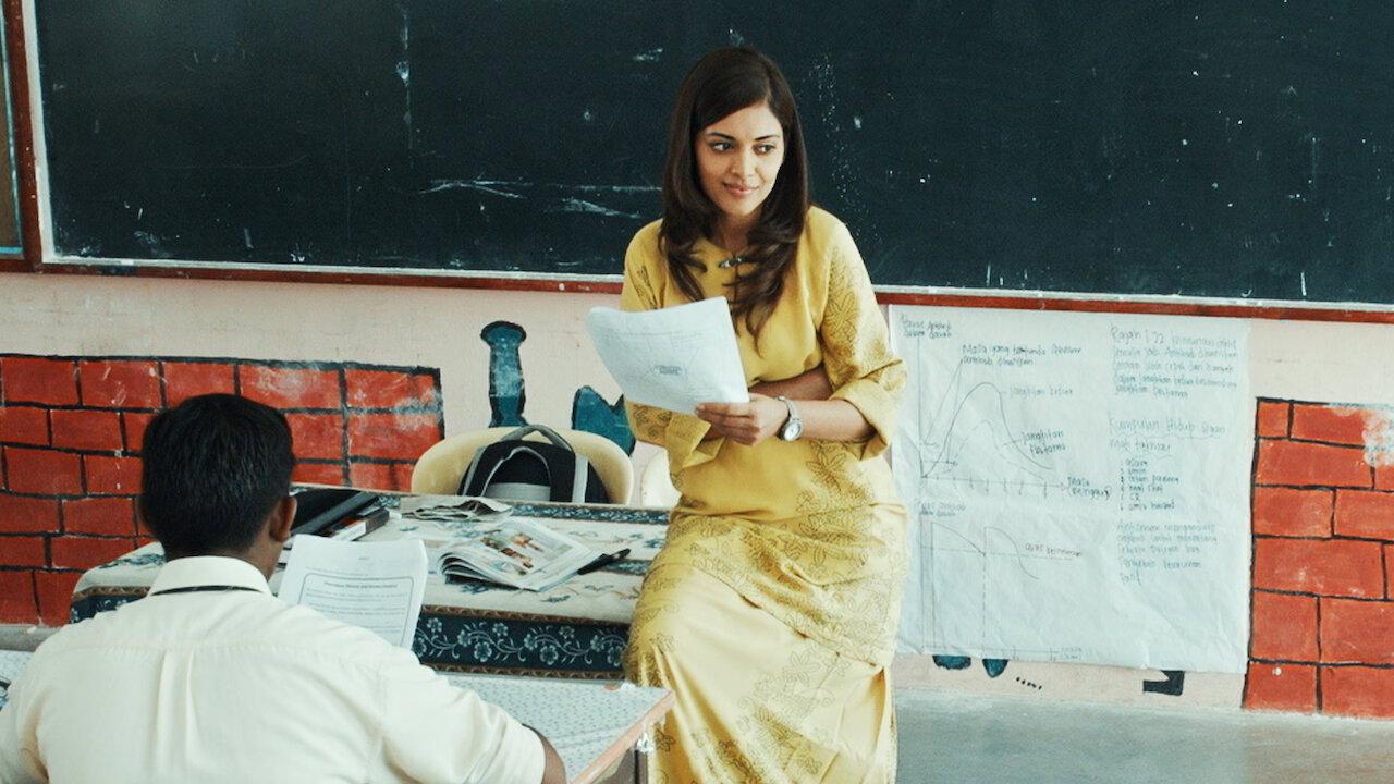 Adiwiraku 2017 movie scene