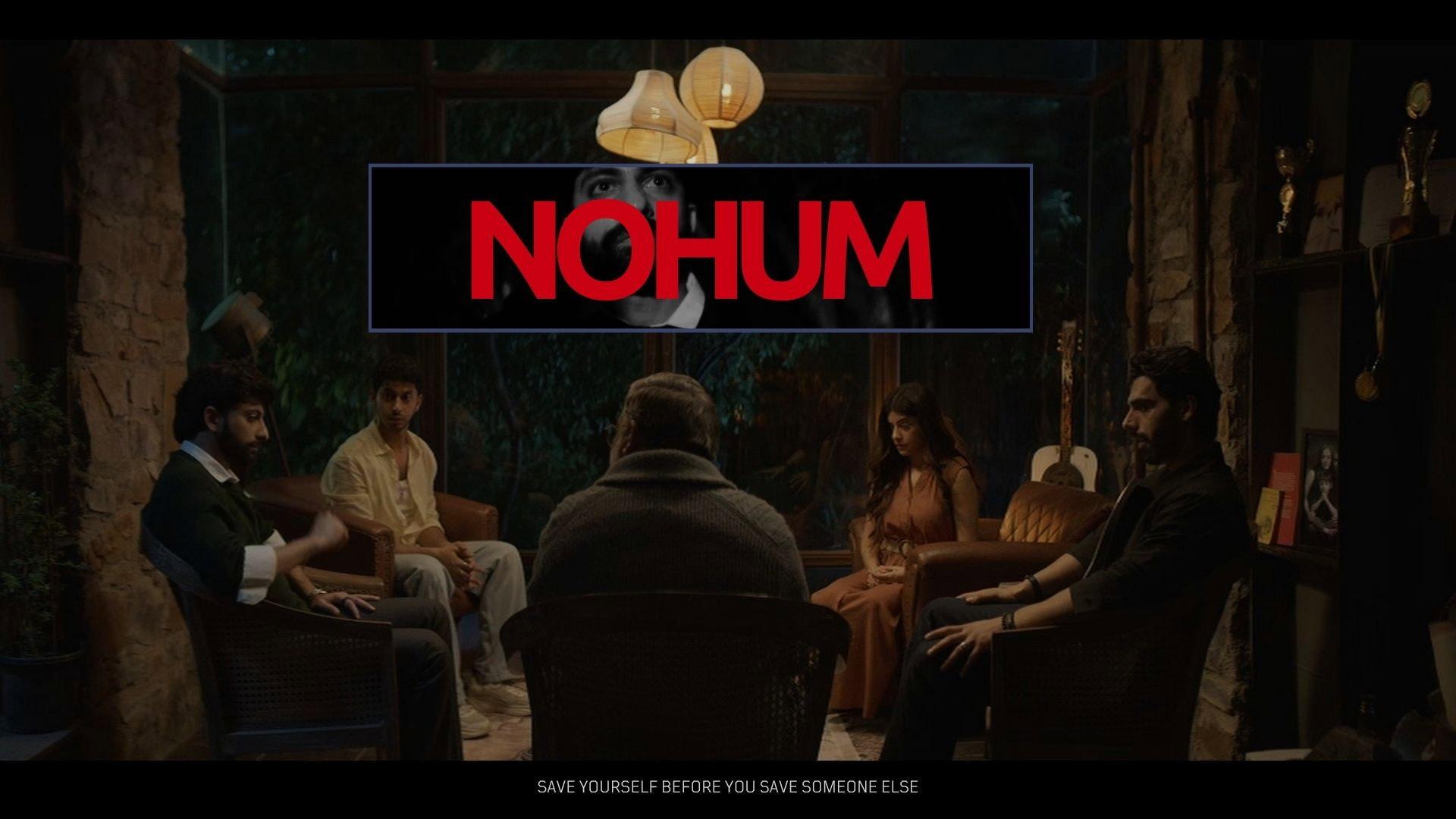 Nohum 2027 movie scene