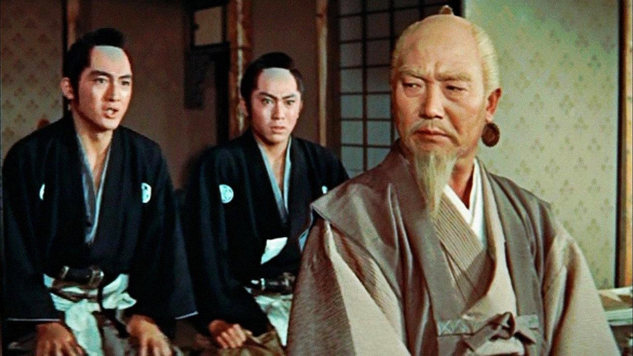 Lord Mito: Struggle of Suke and Kaku 1961 movie scene