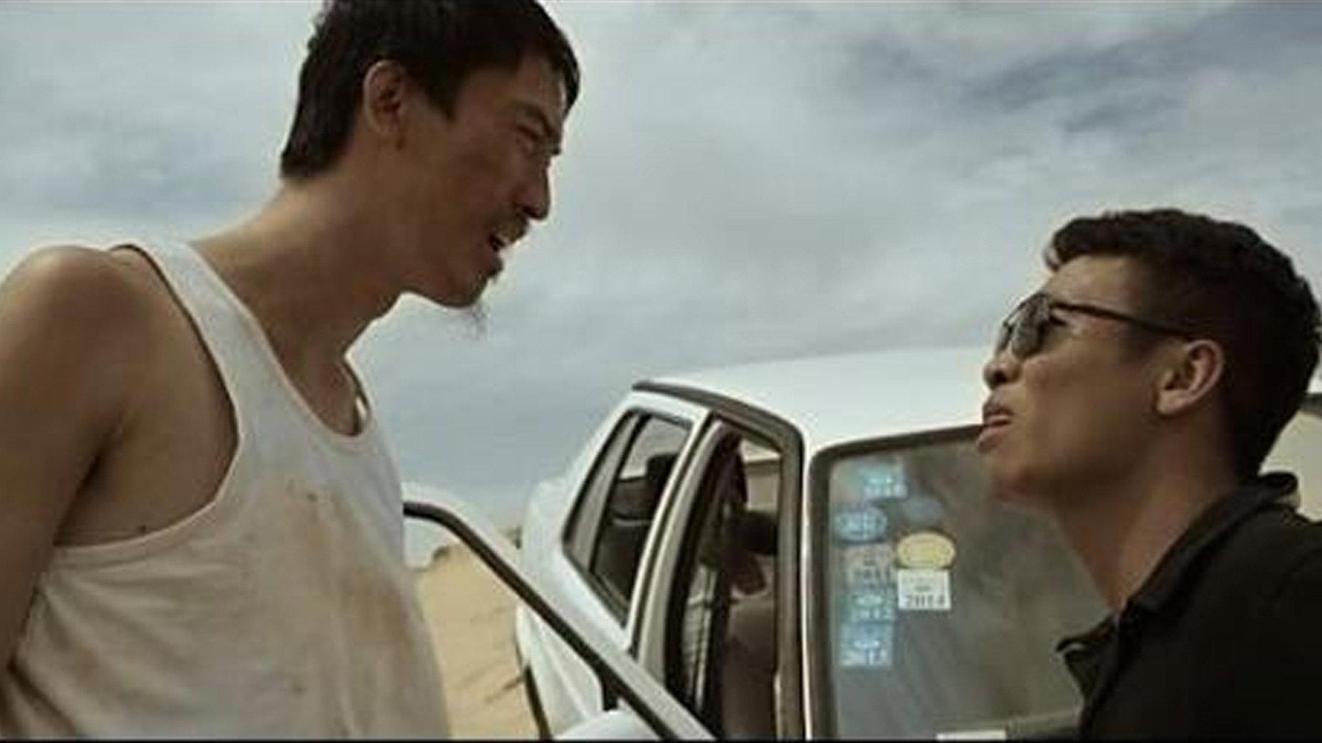 Siping’s Young and Dangerous: Fury Road 2015 movie scene