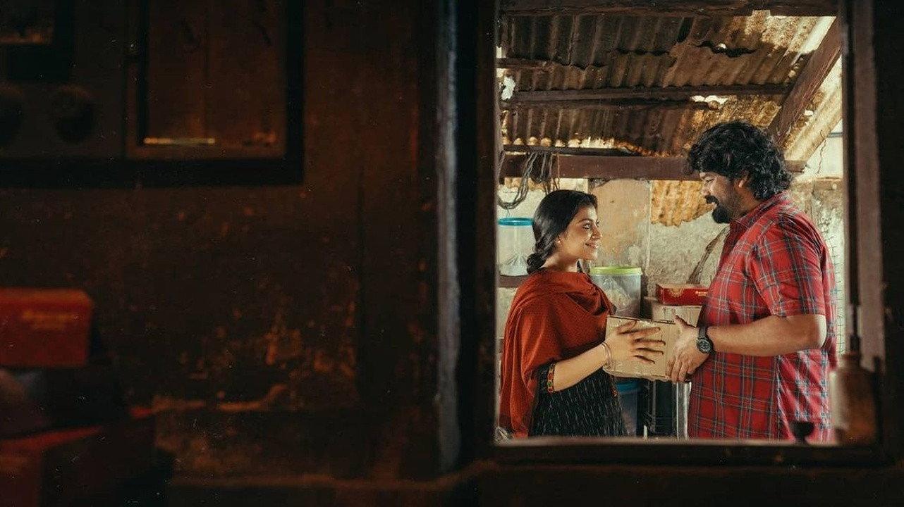 Madhuram 2021 movie scene