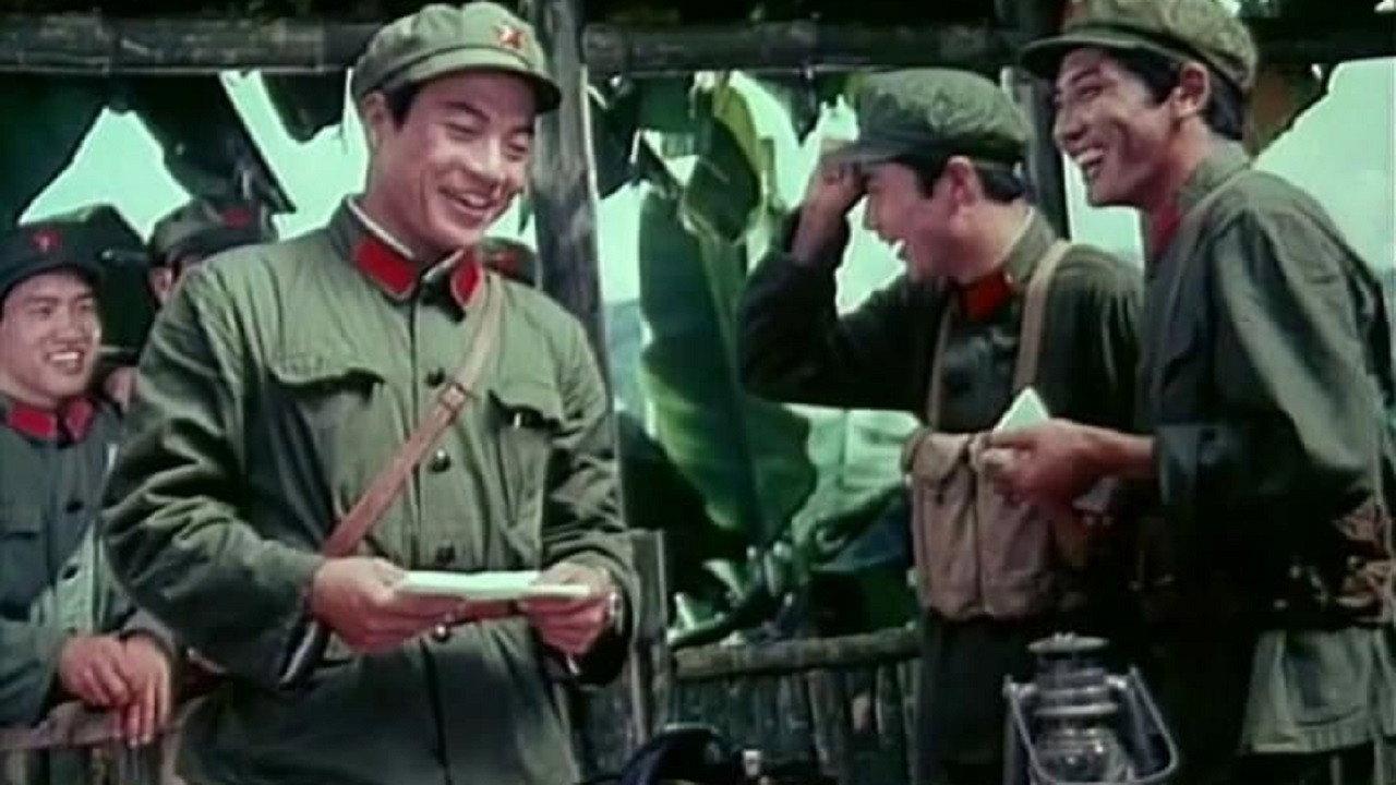 Young Heroes 1980 movie scene