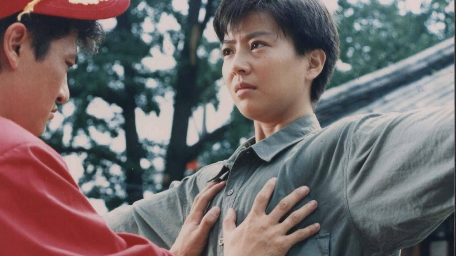 A Small Autocratic Republic 1991 movie scene