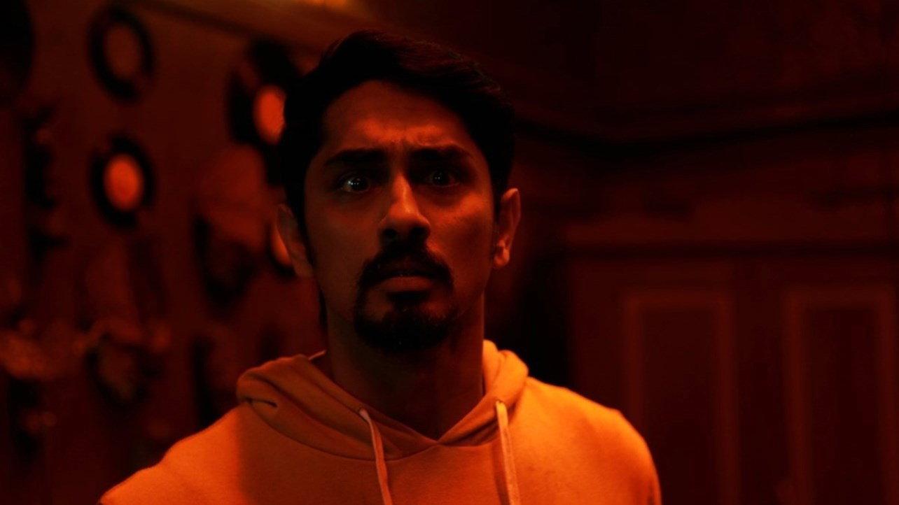 Aval 2017 movie scene