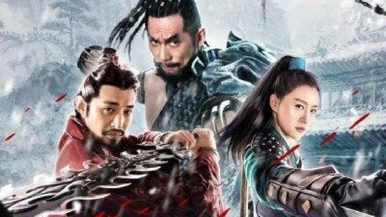 Blood of the Crown 2019 movie scene