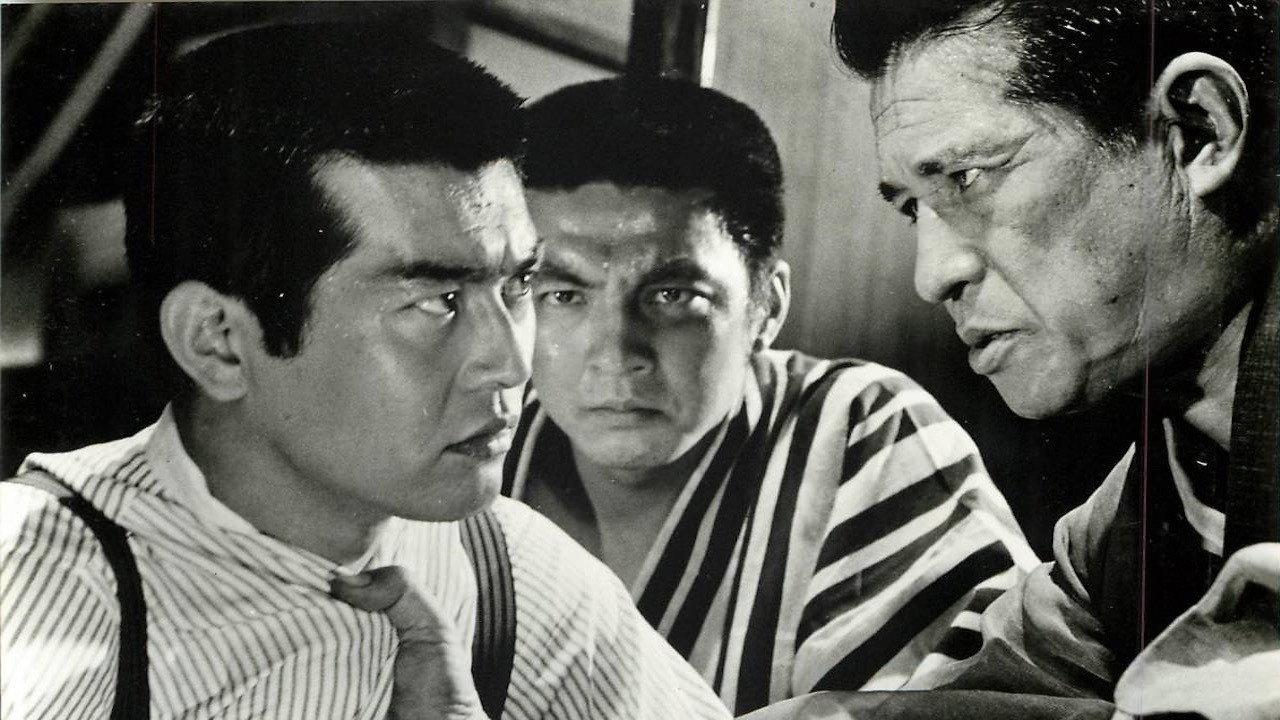 The Blossom and the Sword 1973 movie scene