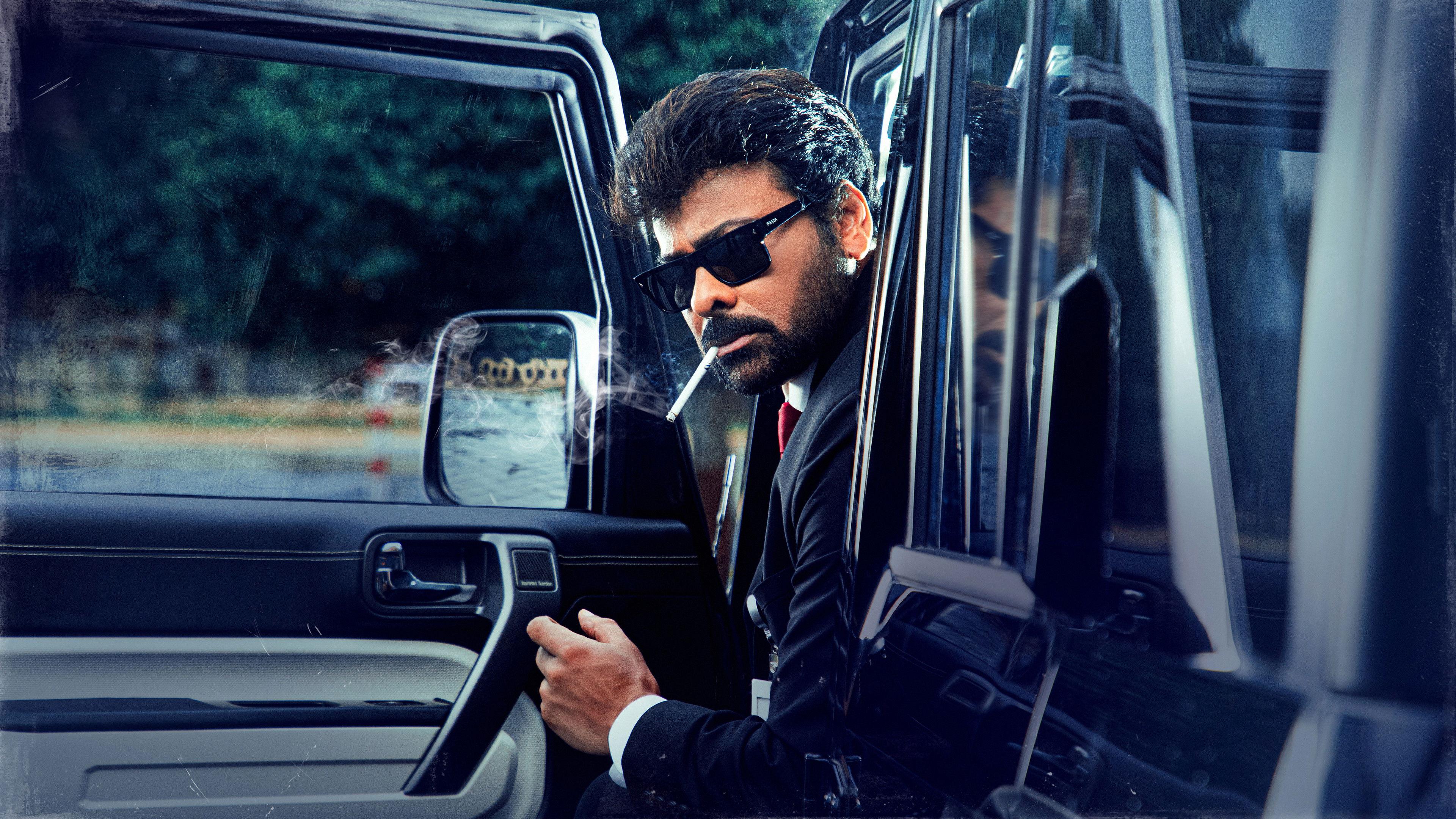 Mana ShankaraVaraPrasad Garu 2026 movie scene