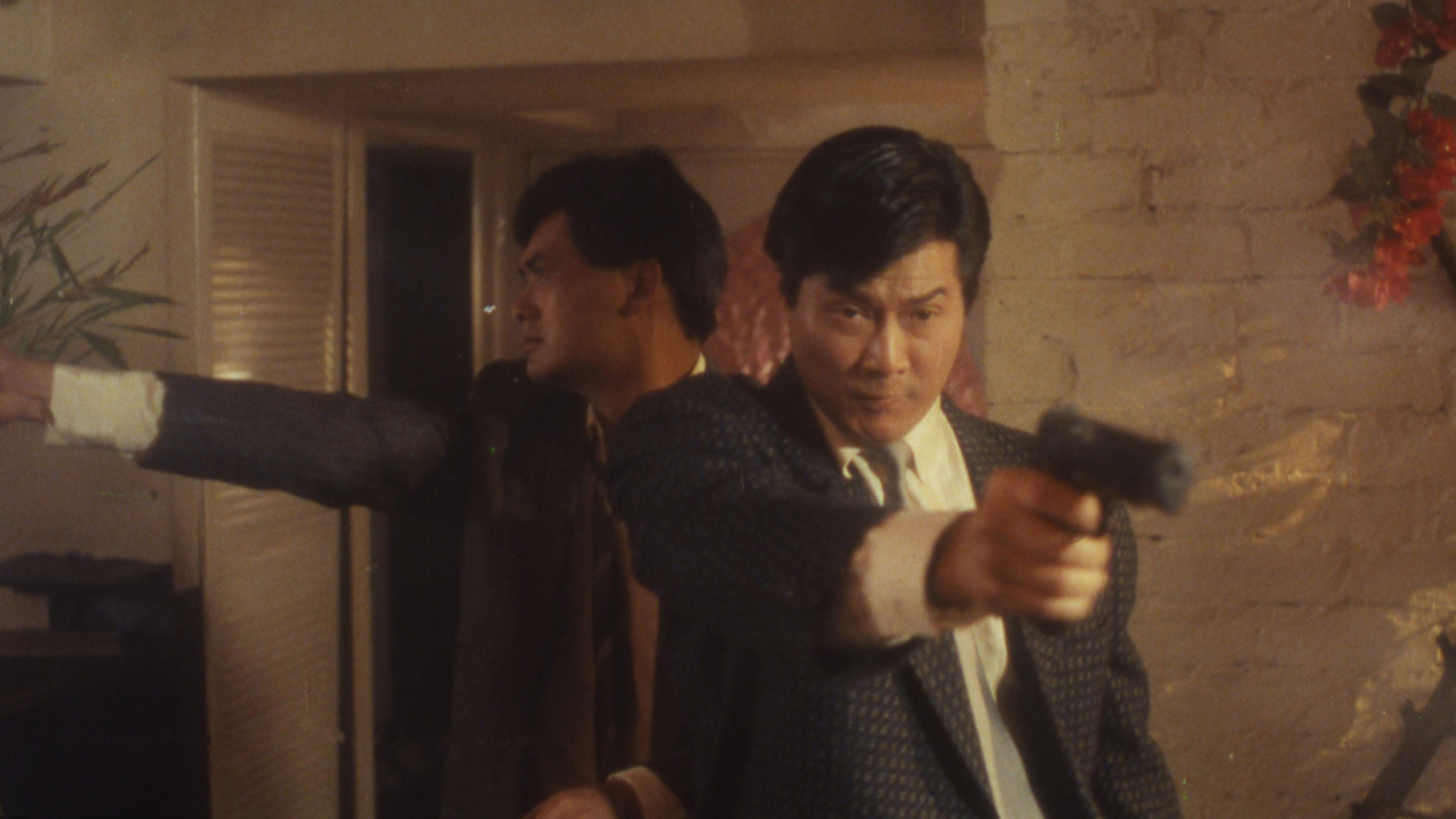 Flaming Brothers 1987 movie scene