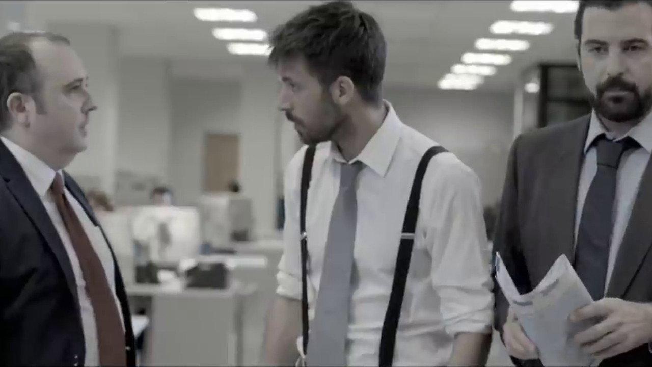 The App 2016 movie scene
