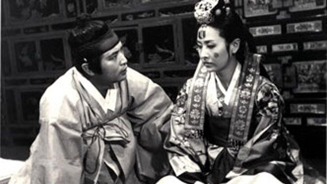 The King and the Servant Boy 1965 movie scene