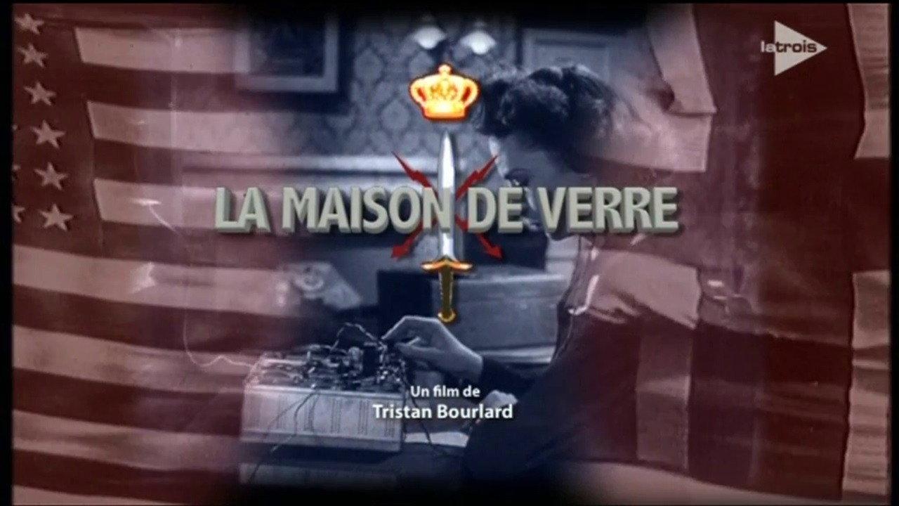 La maison de verre 2015 movie scene
