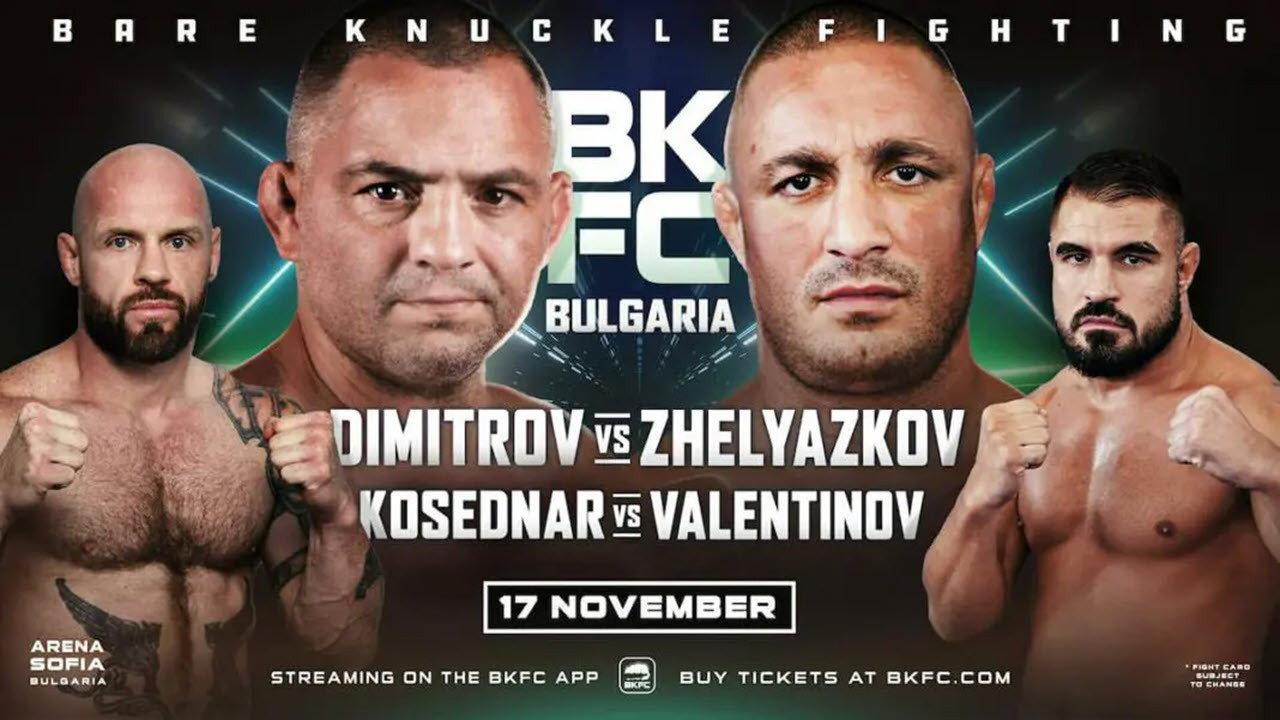 BKFC 54: Dimitrov vs. Zhelyazkov 2023 movie scene