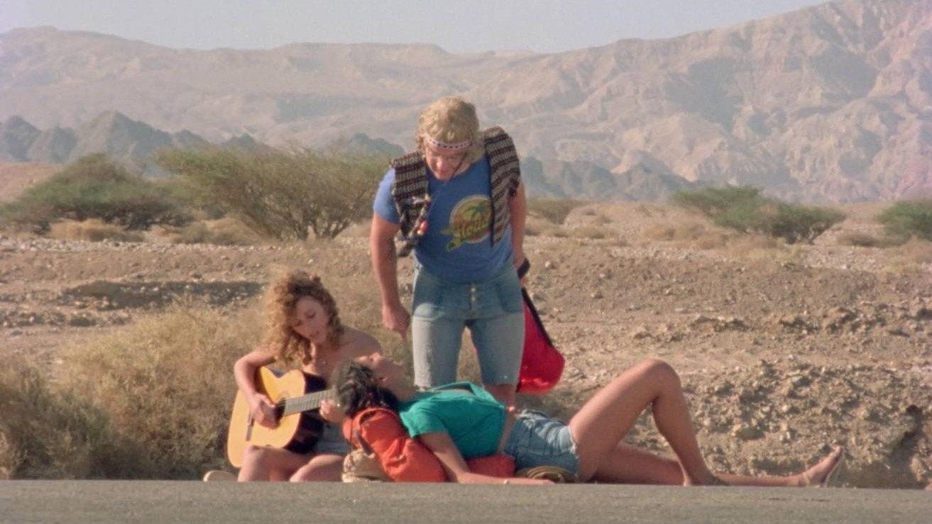 Israel Forever 1981 movie scene