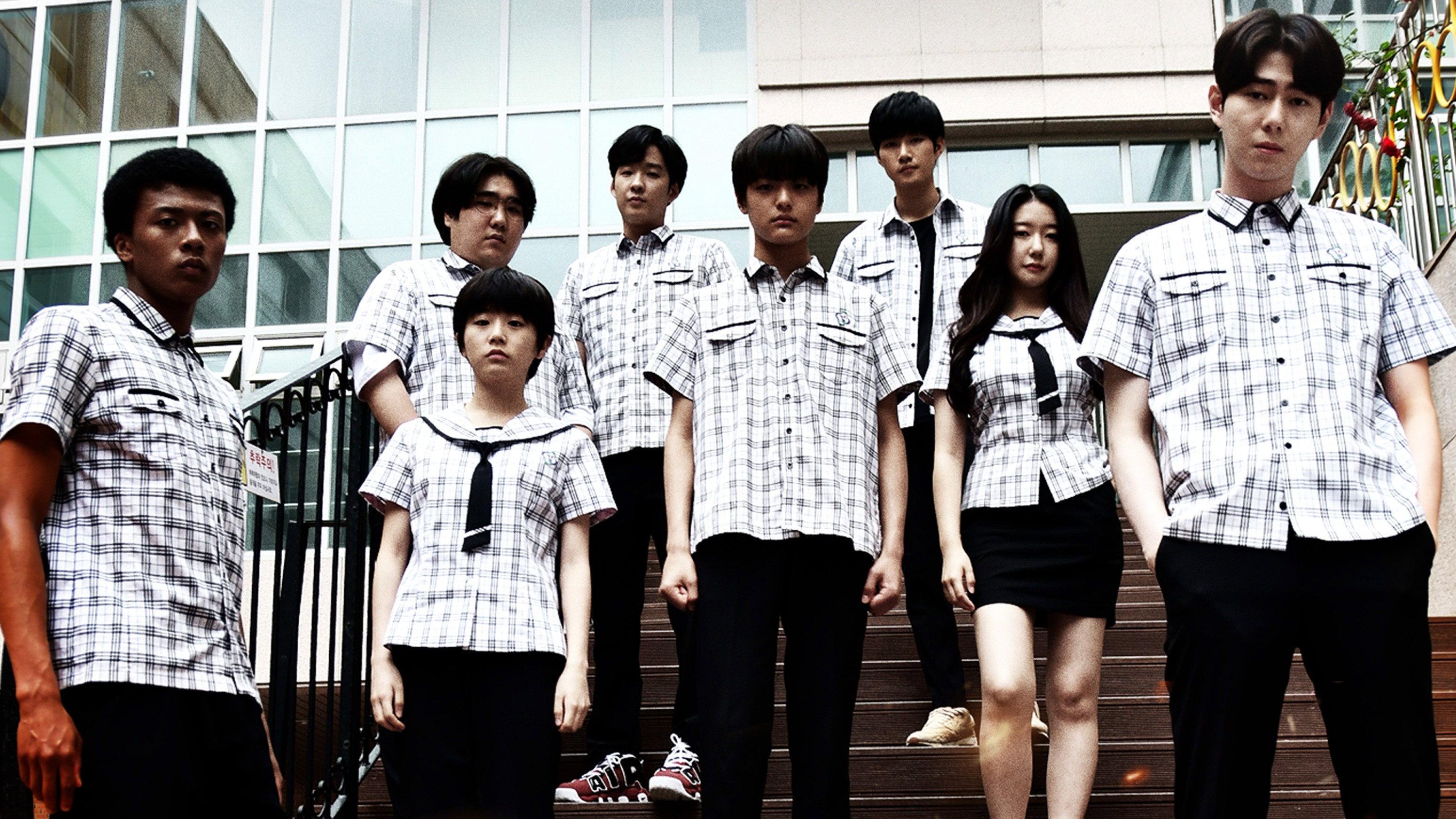 Kingdom School 2021 movie scene