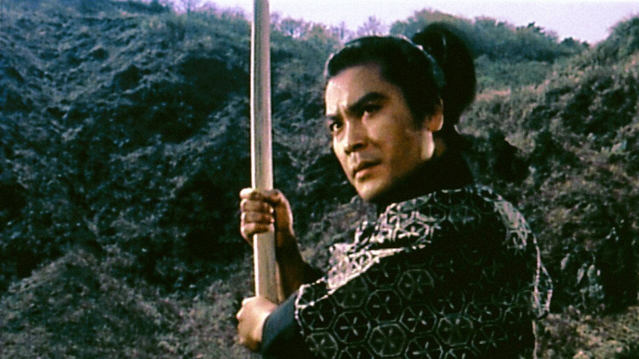 The Two Musashis 1981 movie scene