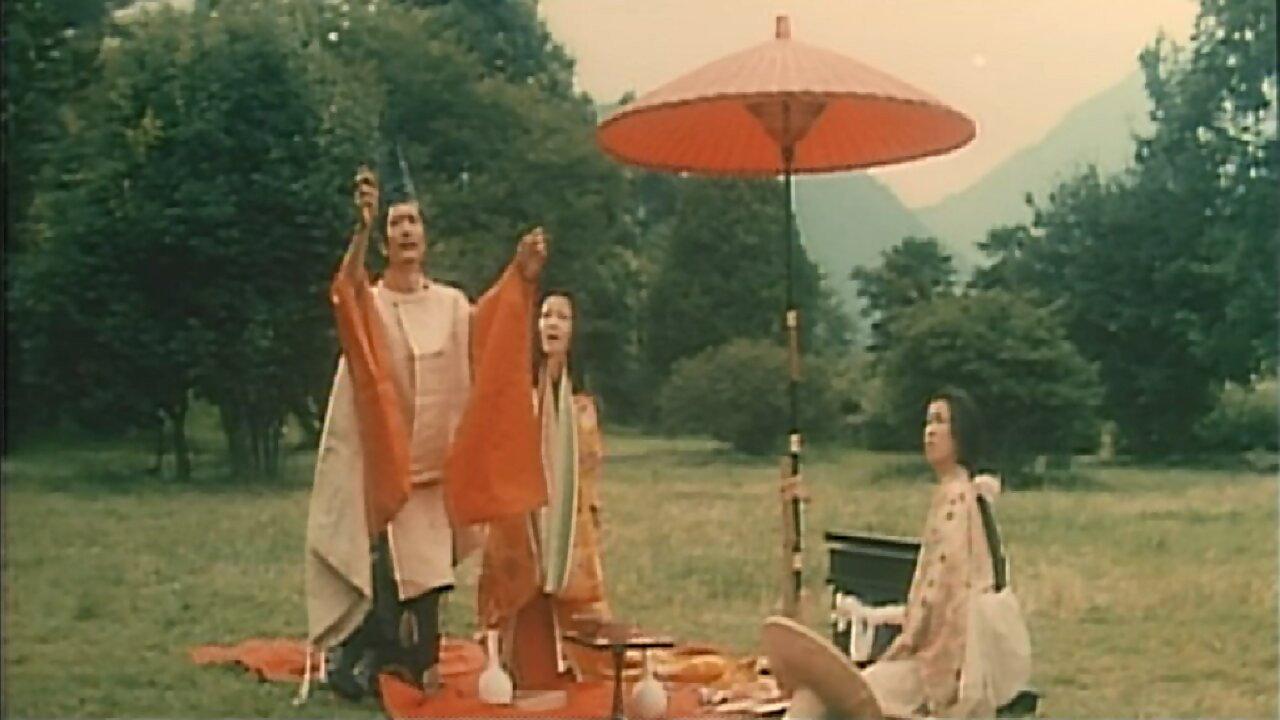 Amorous Tales of Genpei 1977 movie scene