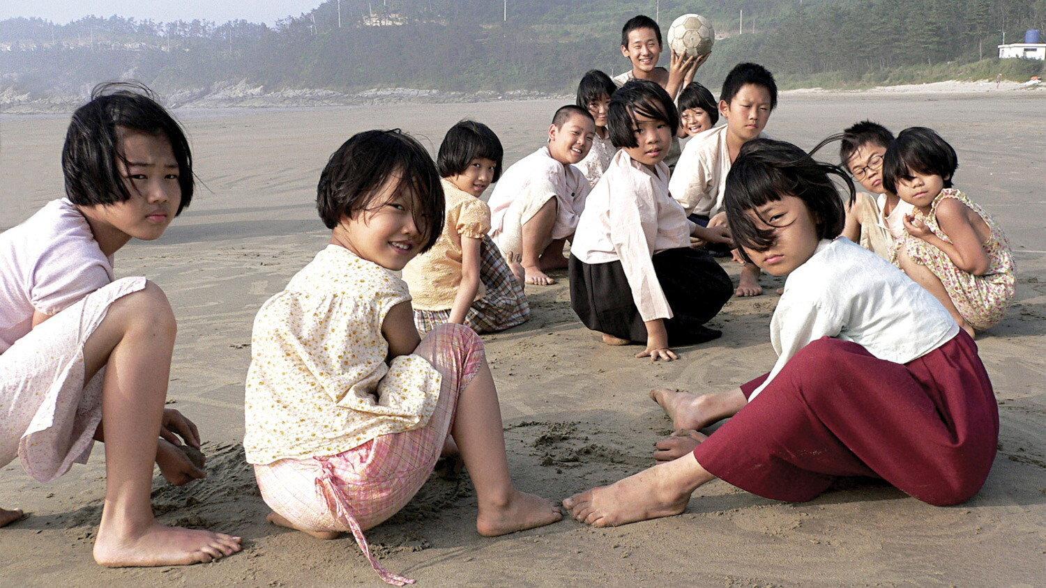 Do You See Seoul? 2008 movie scene