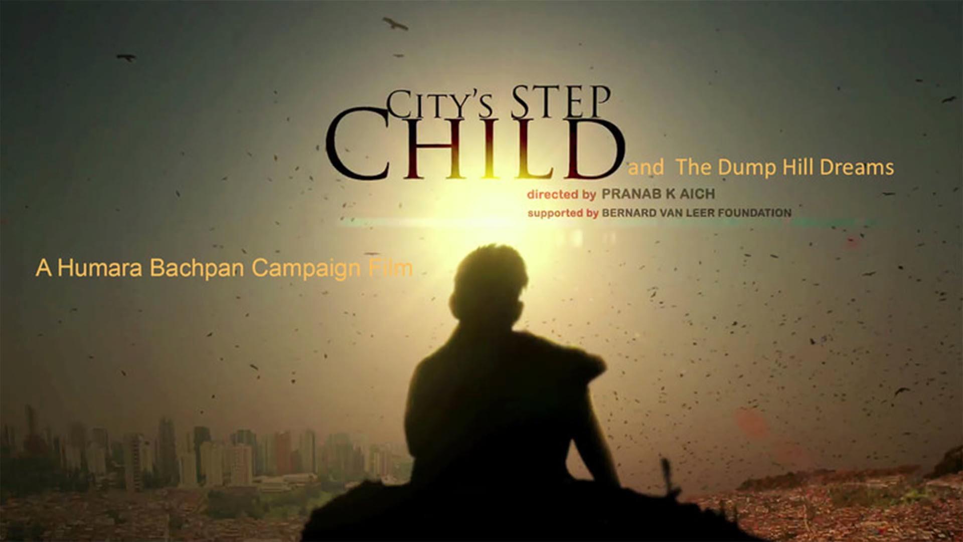 City's Step Child and The Dump Hill Dreams 2016 movie scene