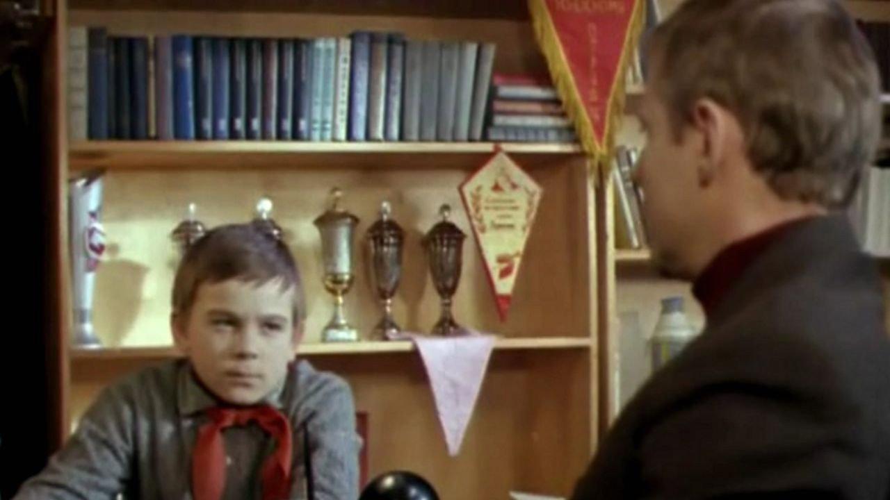 Here Is My Village 1972 movie scene