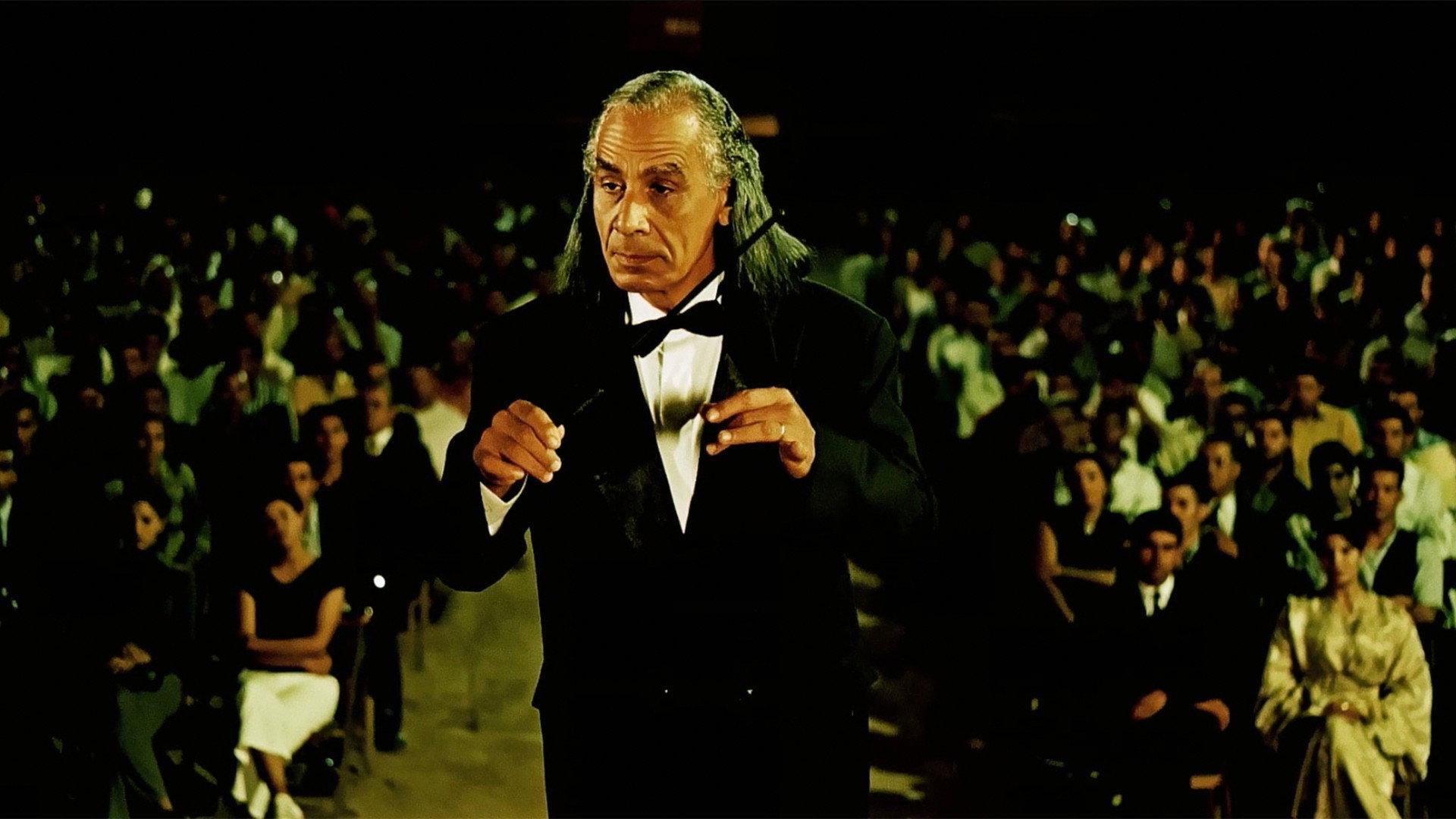 The Moroccan Symphony 2006 movie scene