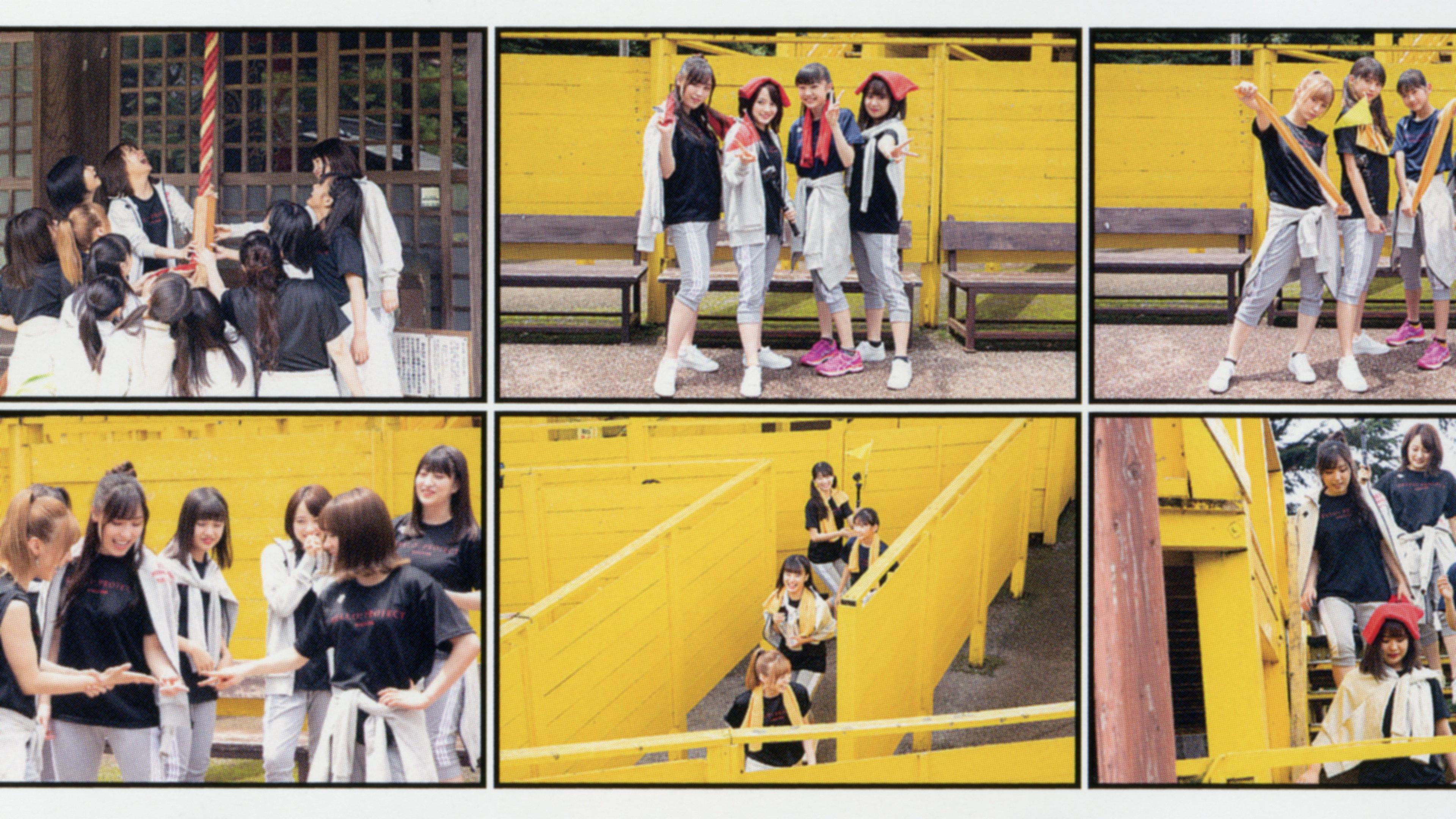 Morning Musume.'19 DVD Magazine Vol.120 2019 movie scene