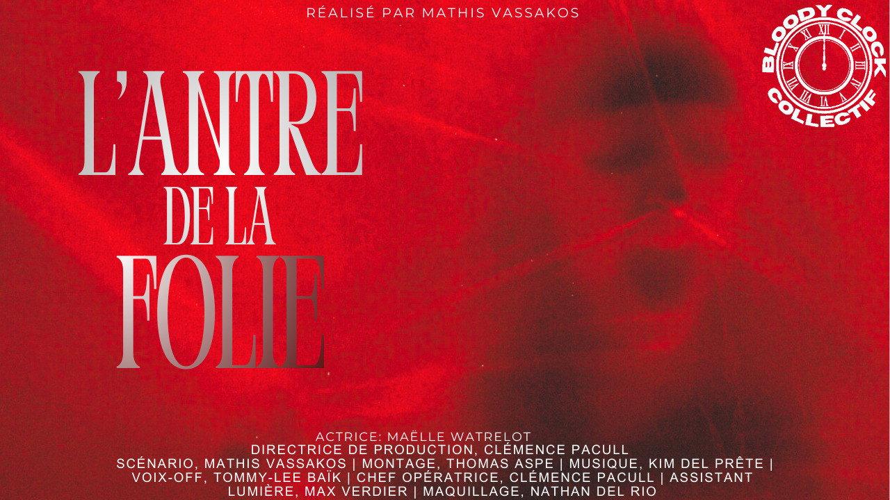 L'antre de la folie 2026 movie scene