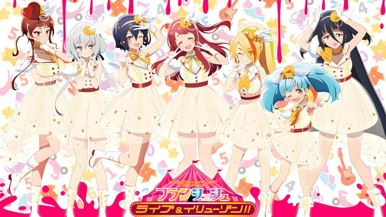 Zombie Land Saga LIVE “3D Virtual Franchouchou Live & Illusion!!” 2022 movie scene