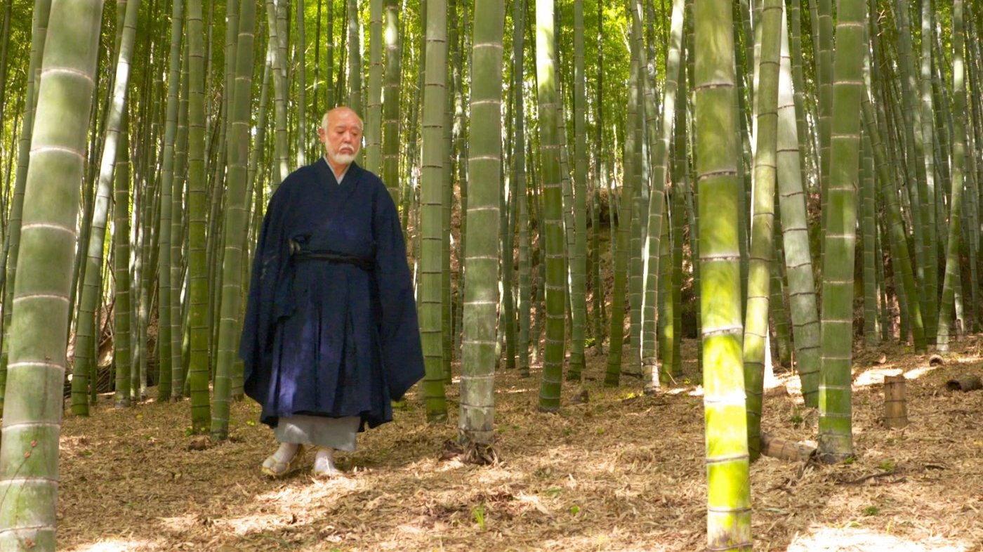 The Voyage of Bashô 2019 movie scene