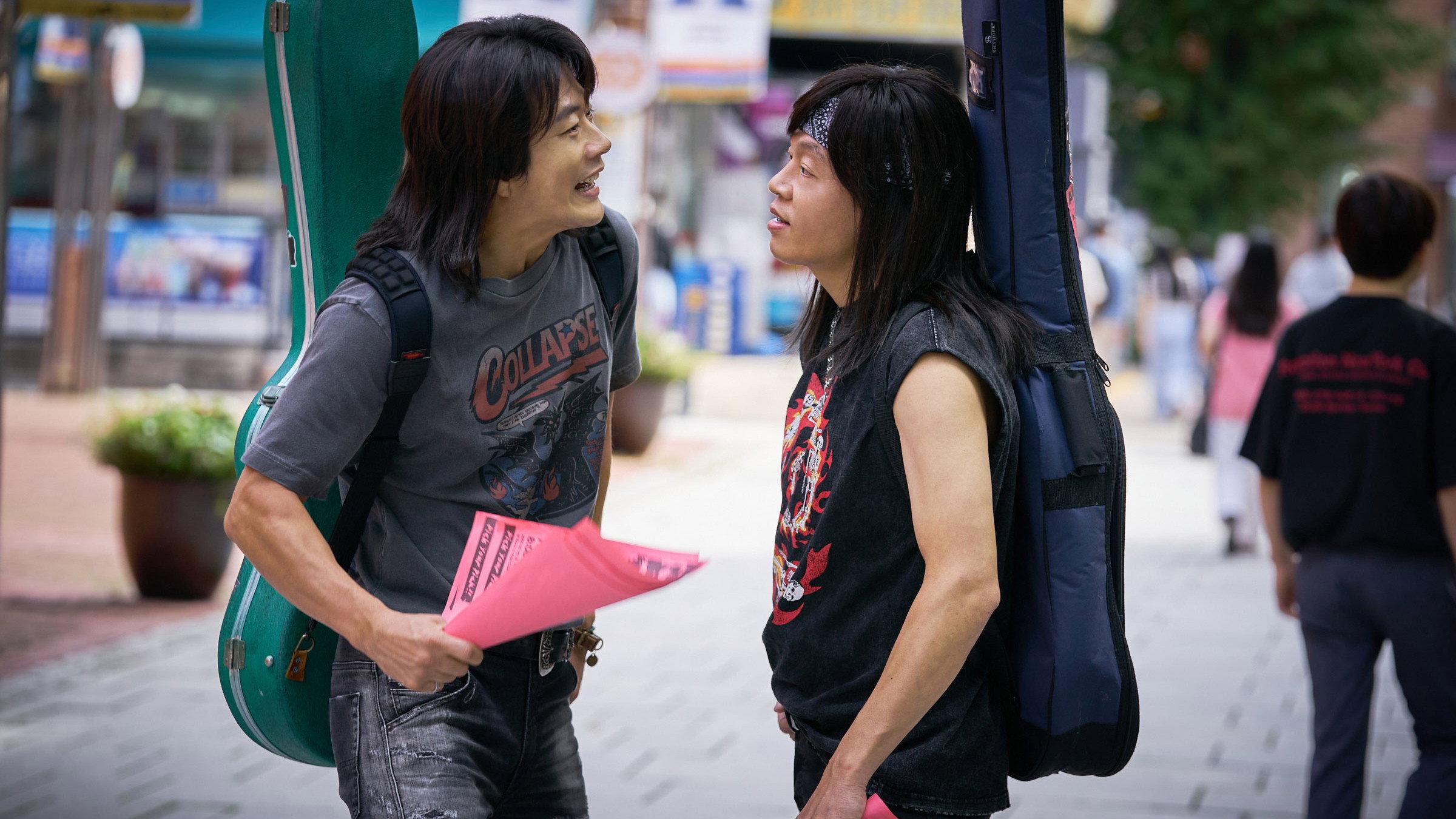 Heartman: Rock and Love 2026 movie scene