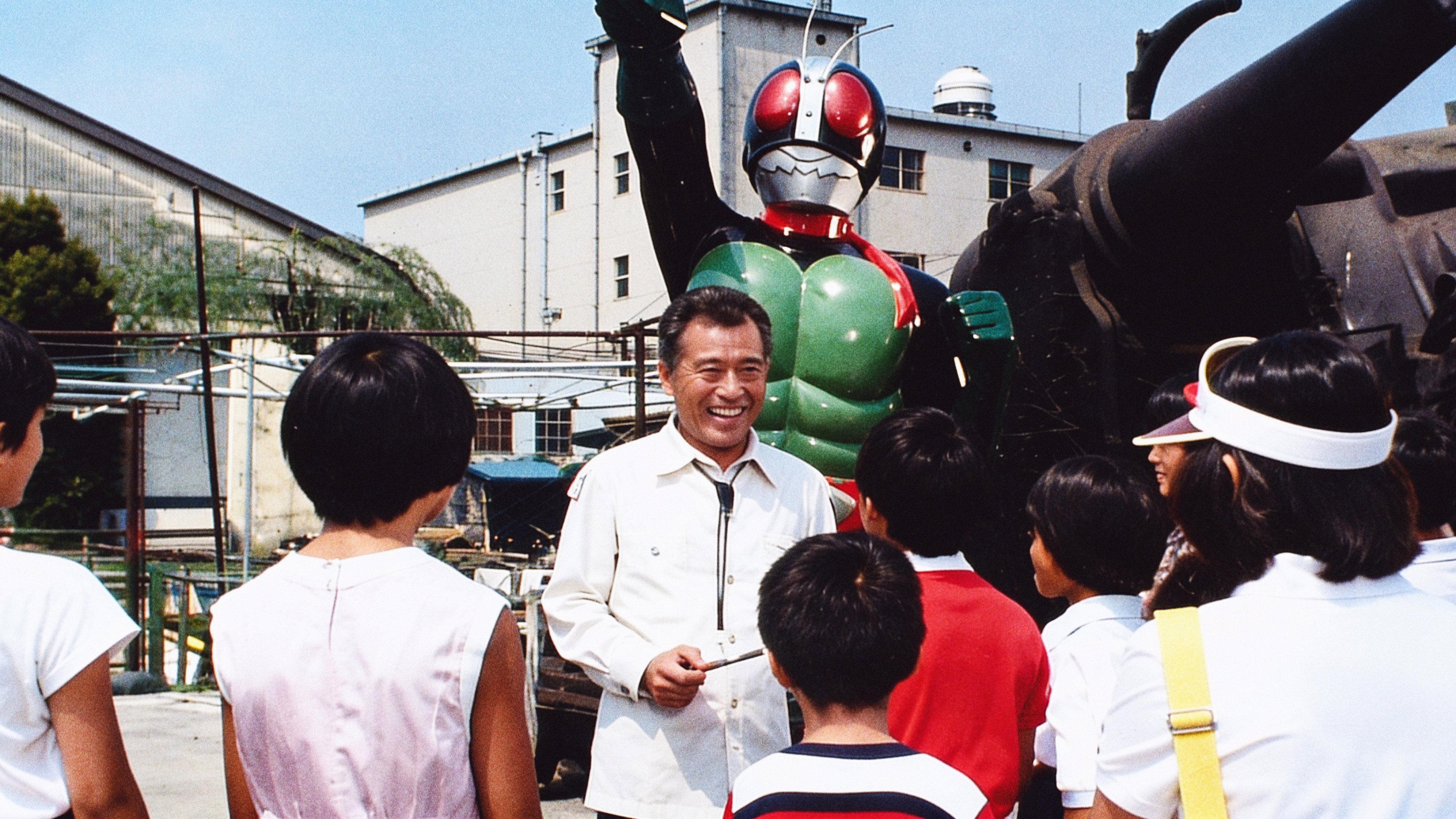 Immortal Kamen Rider Special 1979 movie scene