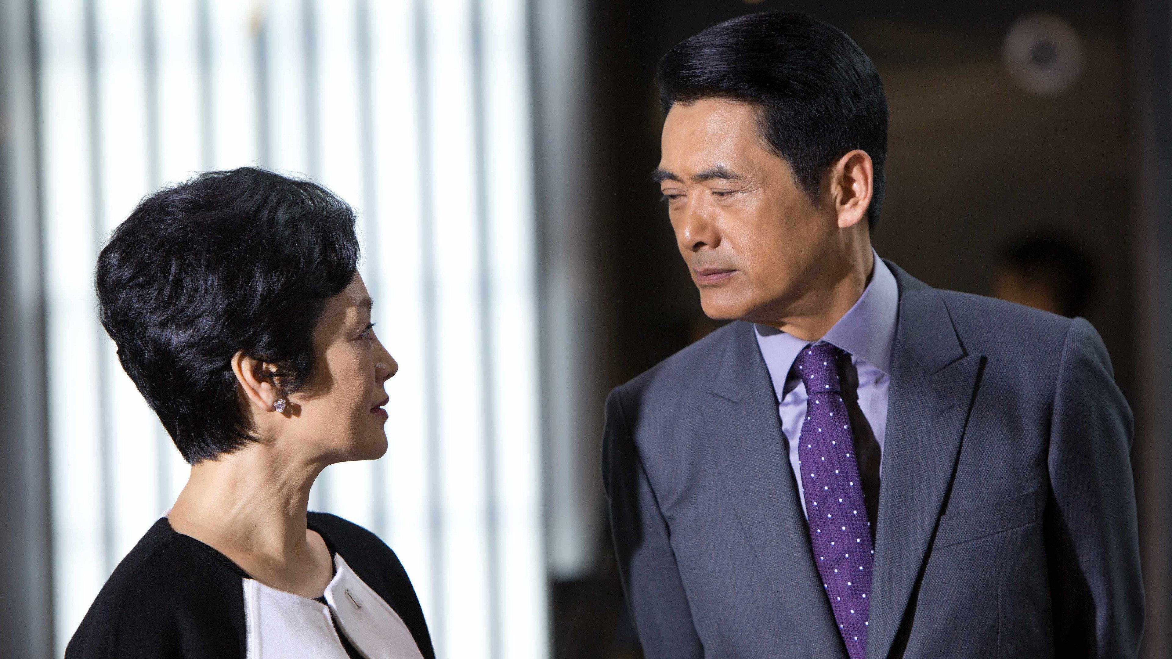 Office 2015 movie scene