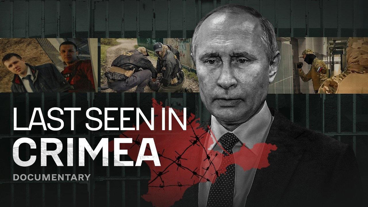 Last Seen in Crimea 2026 movie scene