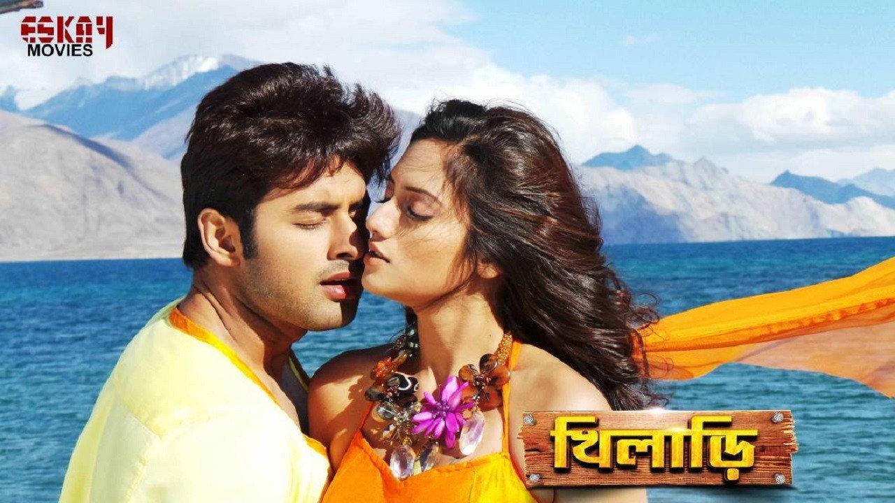 Khiladi 2013 movie scene
