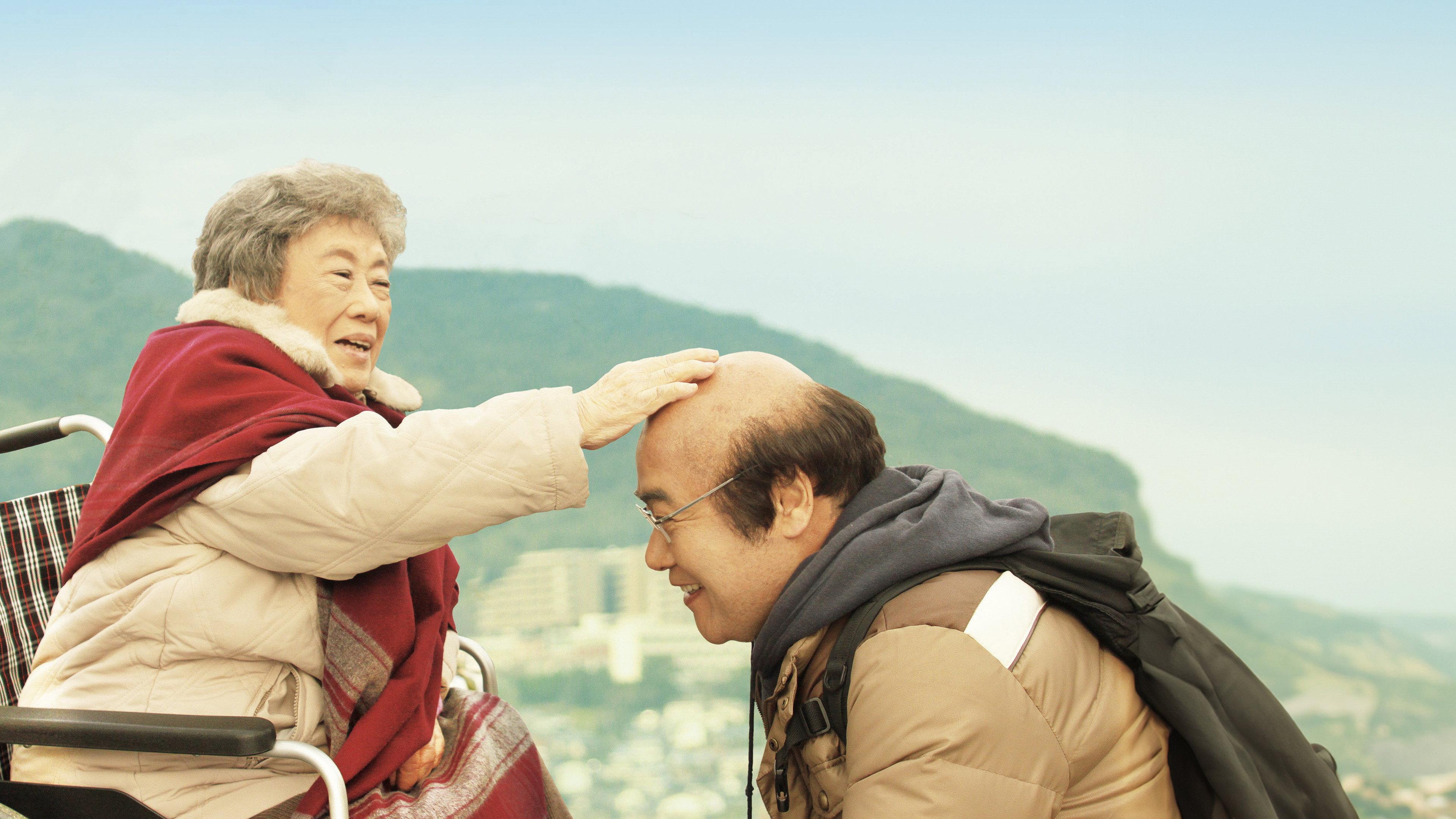 Pecoross' Mother and Her Days 2013 movie scene