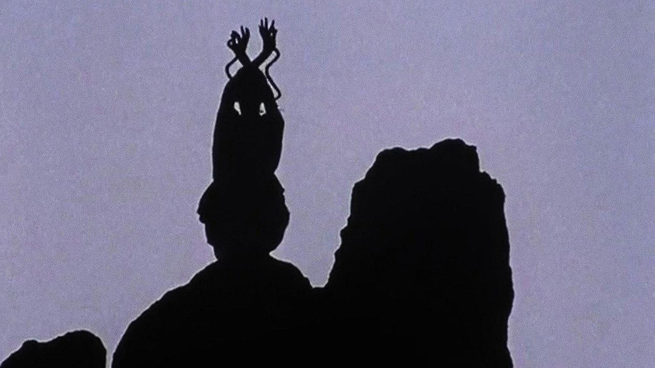 Goddess Remembered 1989 movie scene