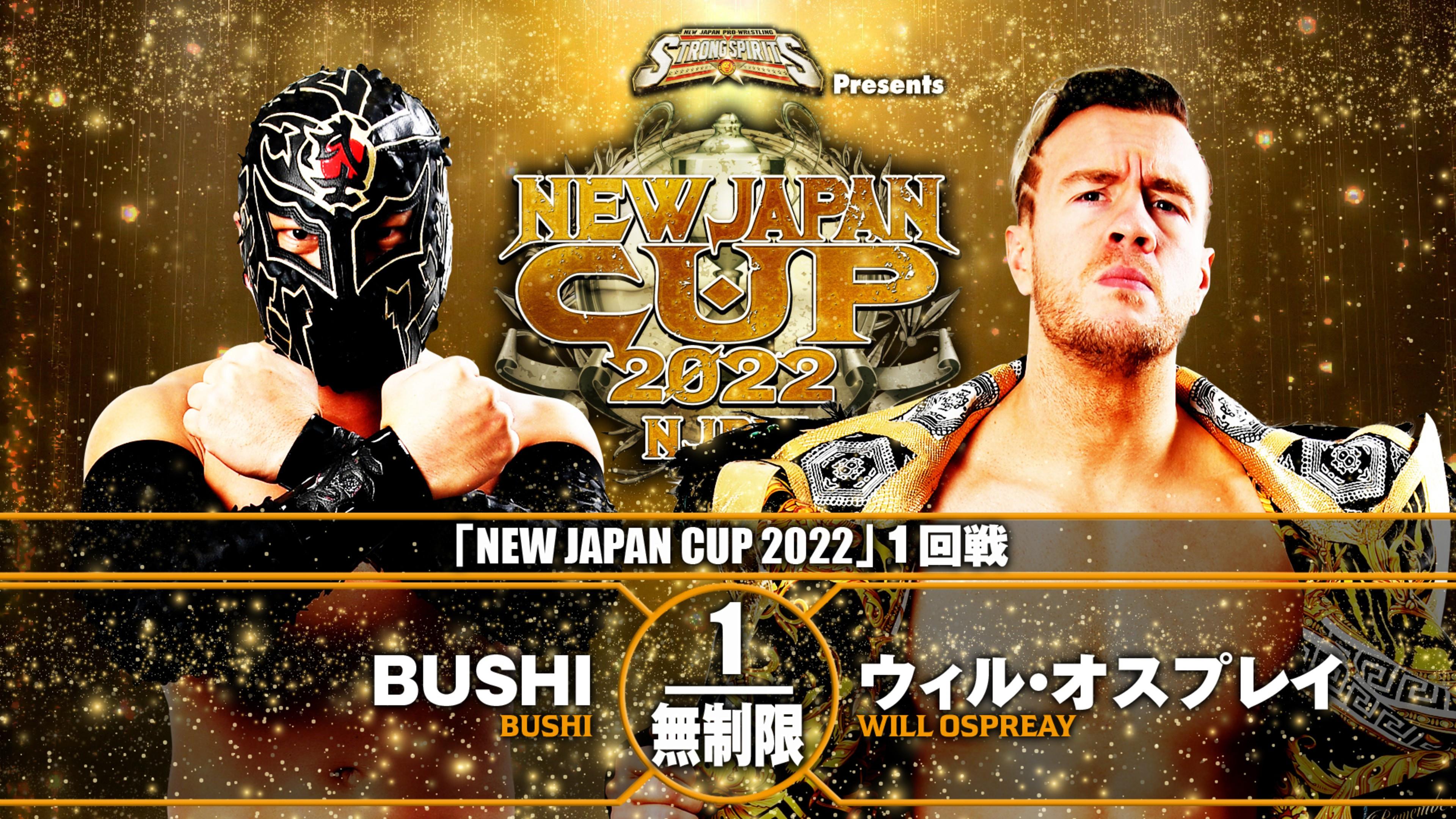 NJPW New Japan Cup 2022 - Day 2 2022 movie scene