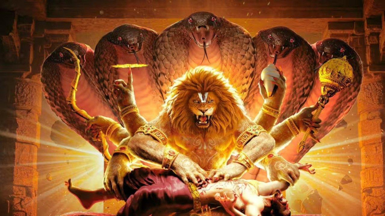 Mahavatar Narsimha 2025 movie scene