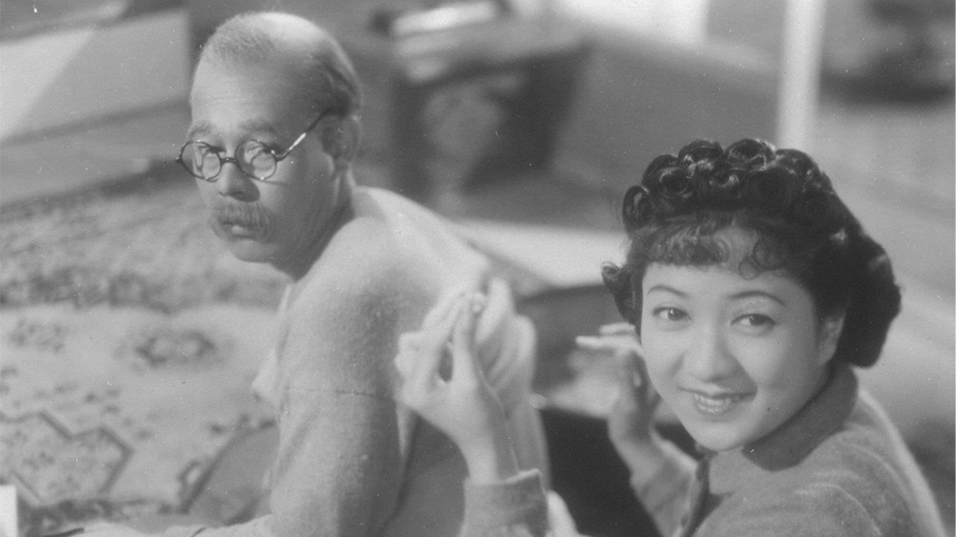 Miss Hanako 1943 movie scene
