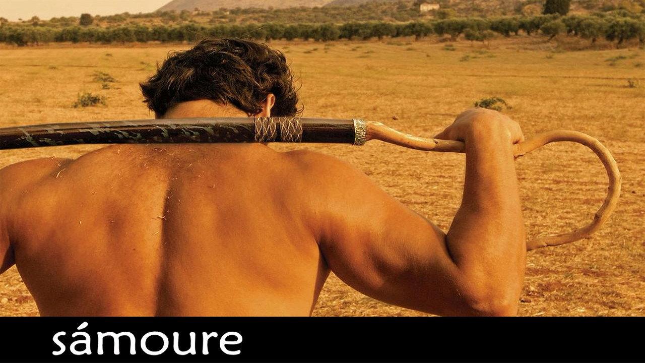 Samoure 2005 movie scene