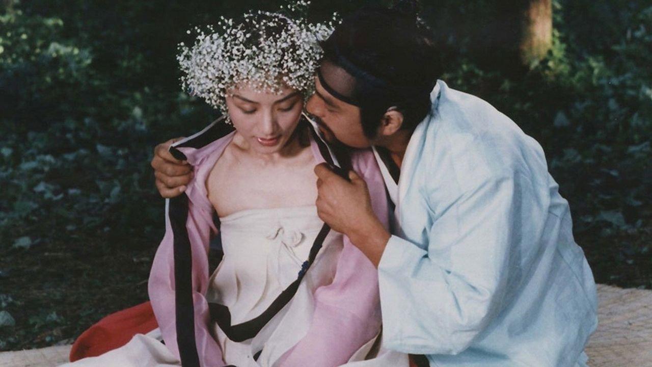 Hwang Jin Yi 1986 movie scene