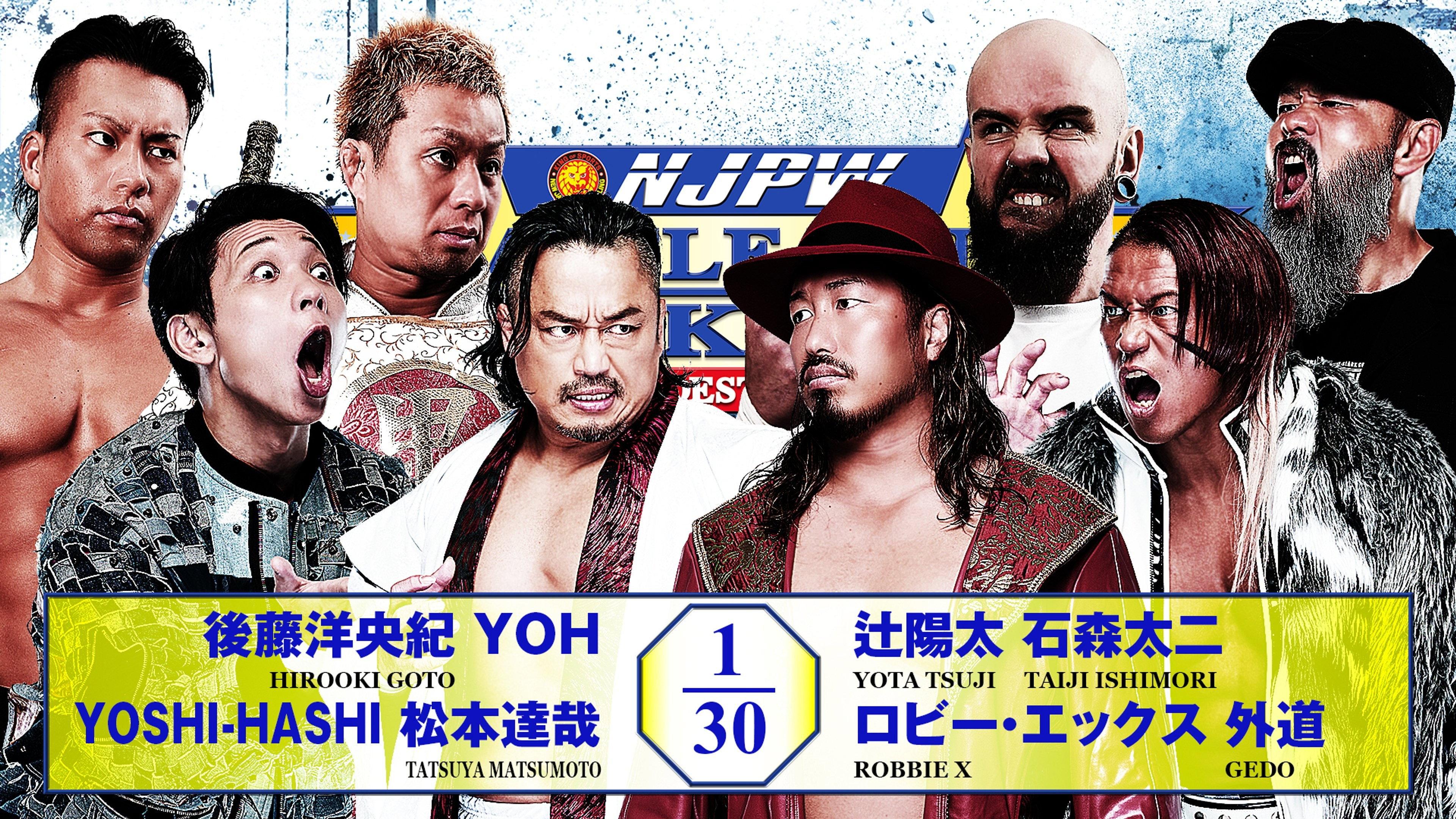 NJPW Road to Destruction 2026 - Day 10 2026 movie scene