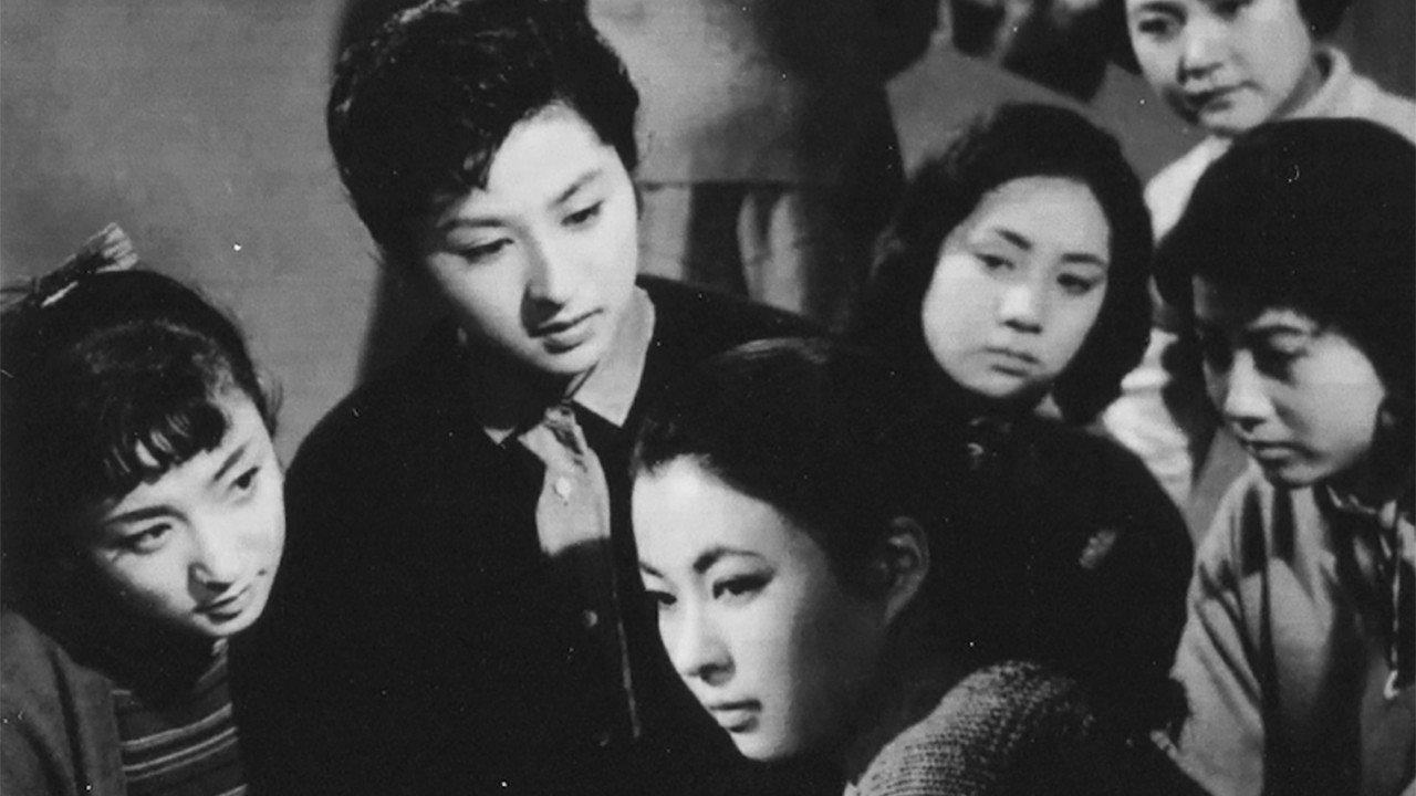 Girl's Reform School 1956 movie scene