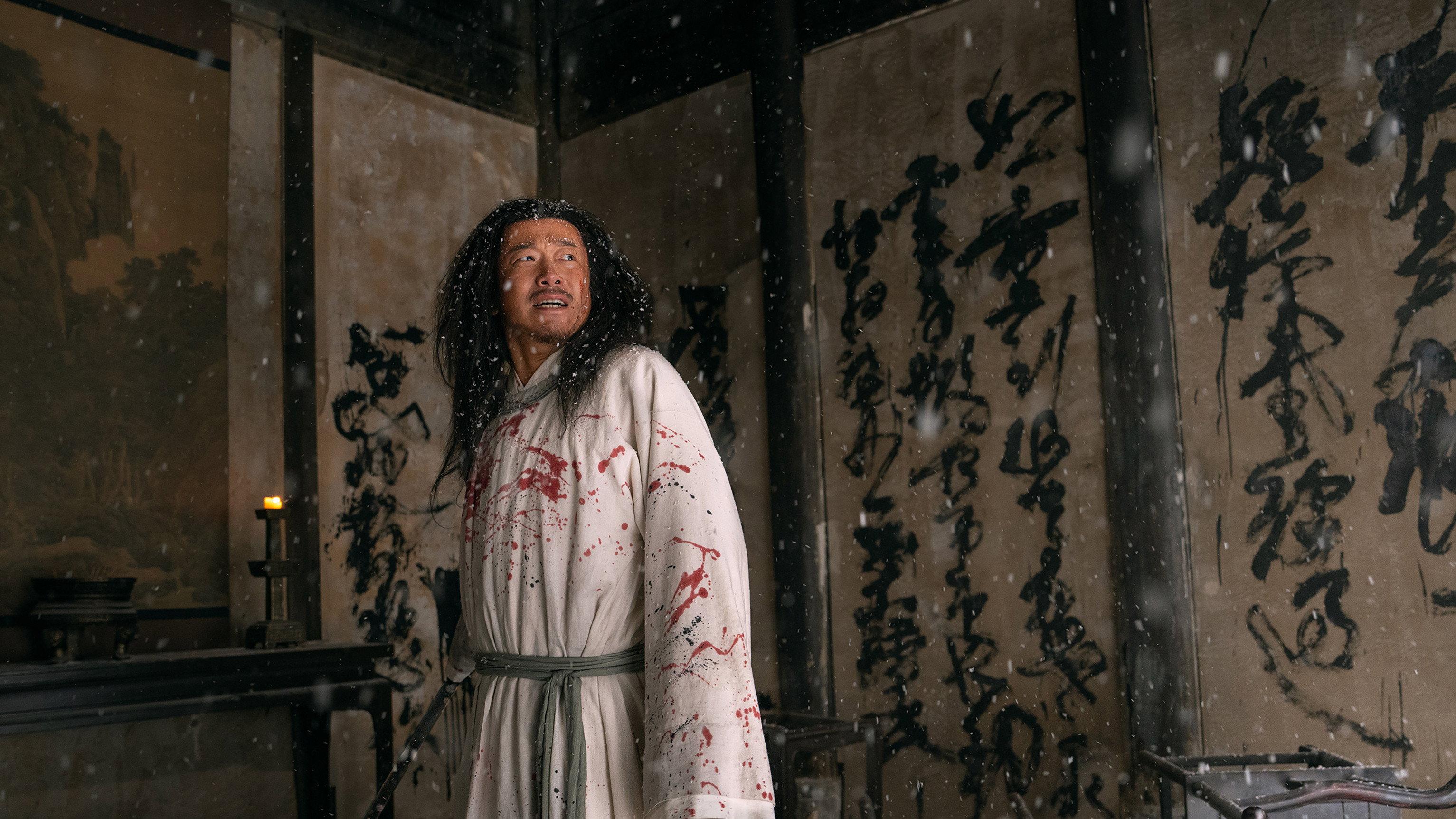 A Better Jianghu 2026 movie scene